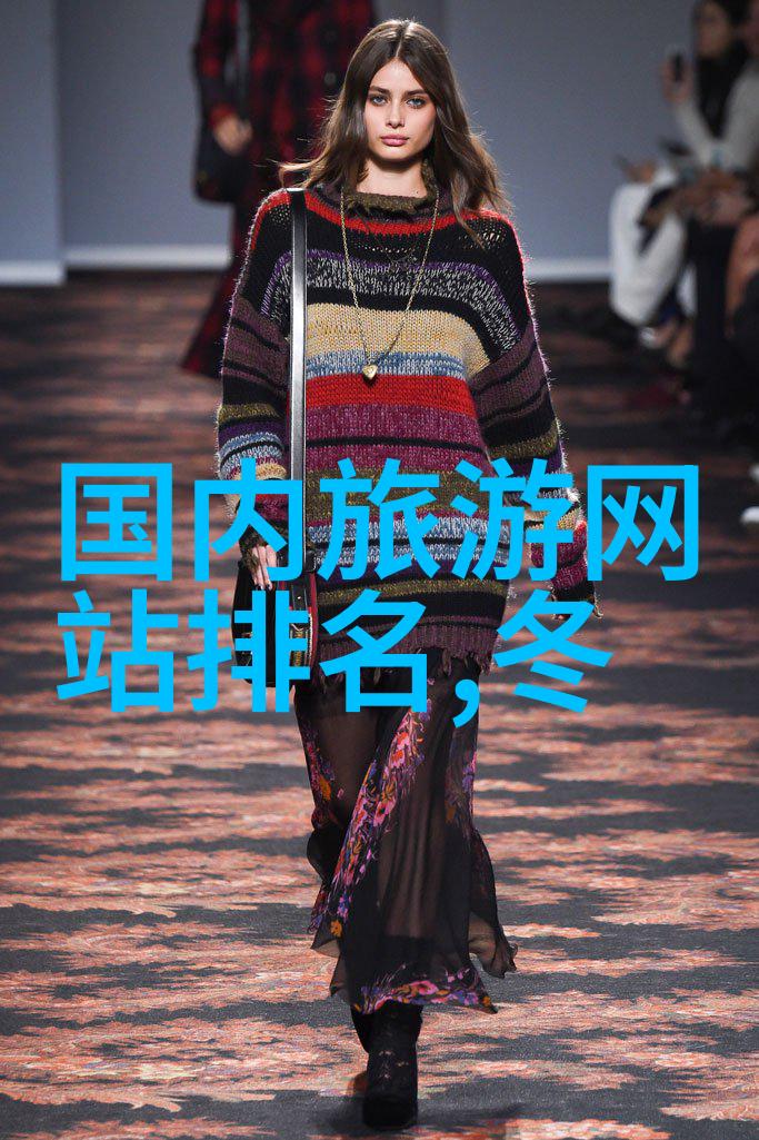 儿童户外探险儿童户外活动的精彩瞬间