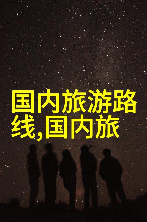 美食与生活情趣拙政园里的茶艺体验