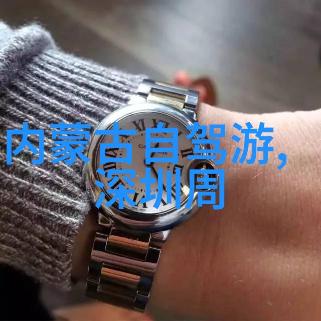 全球公认最美地方排名你知道哪些地方被人选为天下第一美