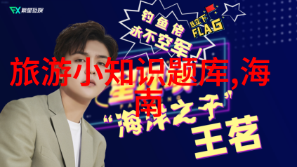 2022年出境游未来的旅程在何方