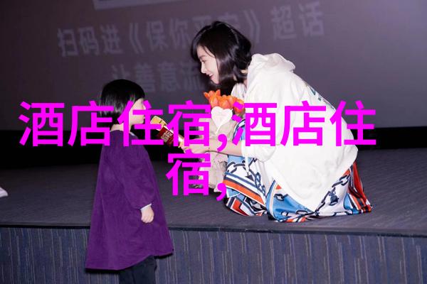 黄果树瀑布云南美丽的翠绿水幕