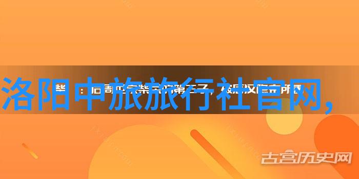 西北之冠探索青藏高原的神秘魅力