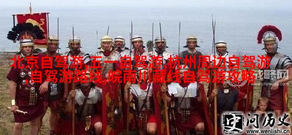 花园休憩区