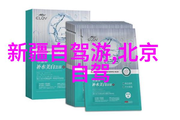 烟台旅游必去景点攻略