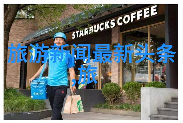 户外活动如何适应中班孩子的注意力与体能