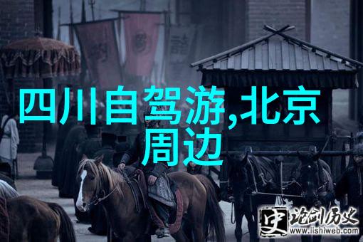 北海旅游-探索北海的魅力沿岸风光与文化体验
