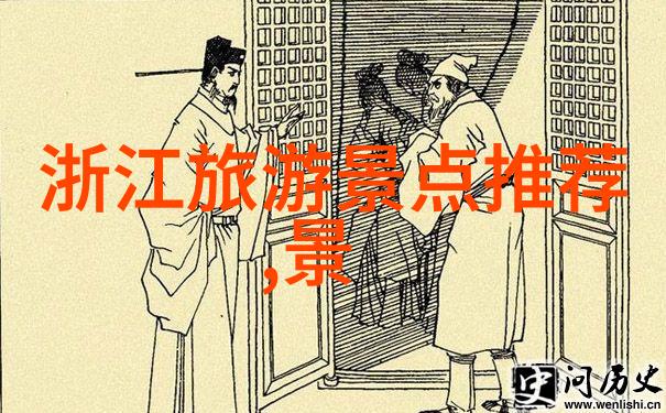 探索未知未来旅游的5种创意之旅