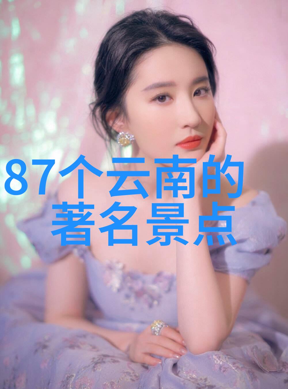春节之韵回忆与期待的交响曲