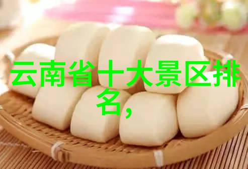选骑行记录软件哪款更适合你的冒险征程