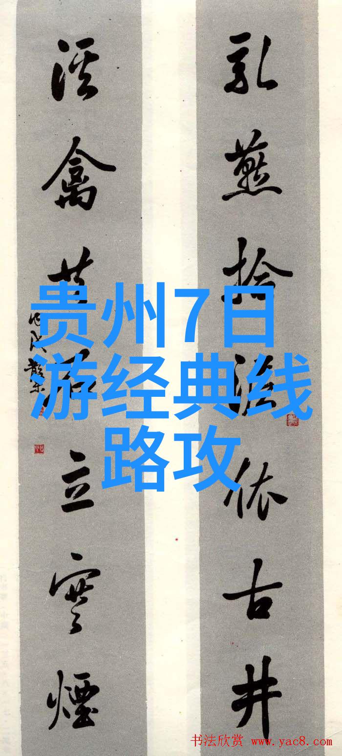 堵塞的白色滚烫浑浊之谜