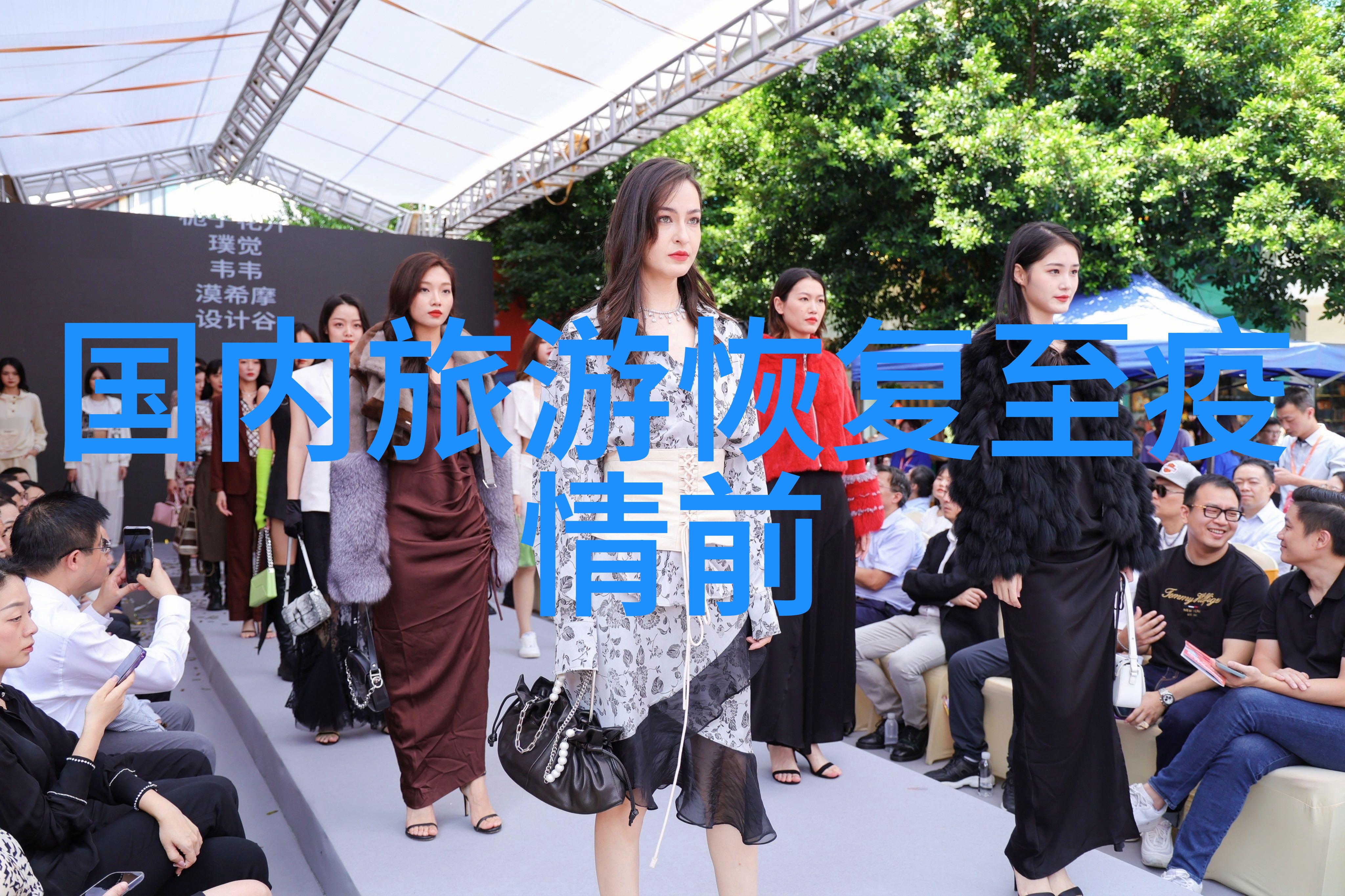 小班户外探索日记自然教育幼儿科学户外学习体验
