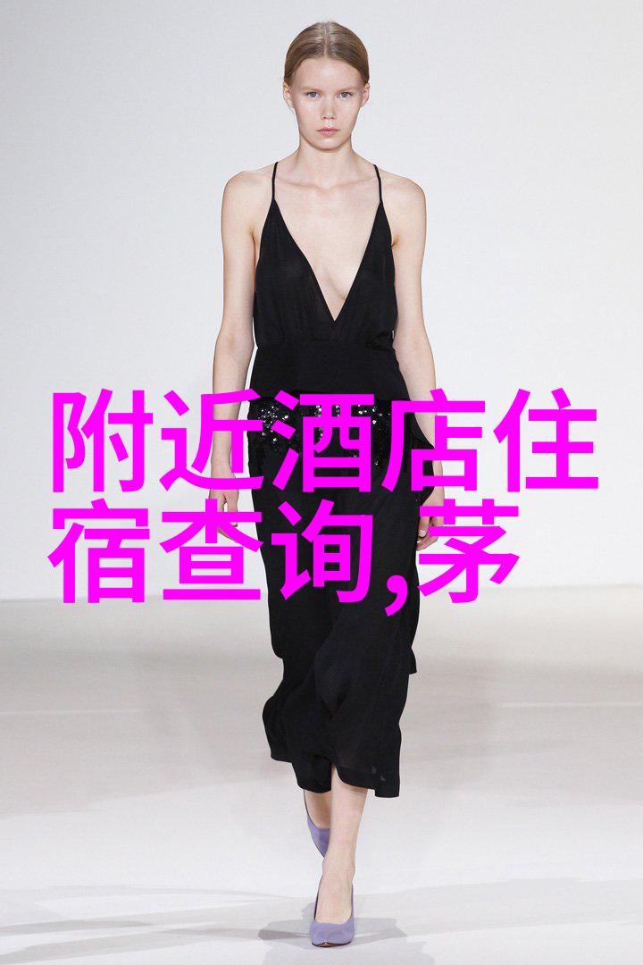 大班户外活动观察记录表-探索幼儿园户外乐趣一份宝贵的观察记录