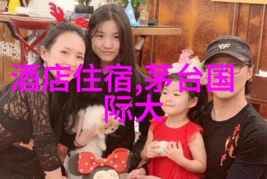 成都住宿攻略揭秘那些只有地道熊猫人才能知道的秘密酒店小技巧