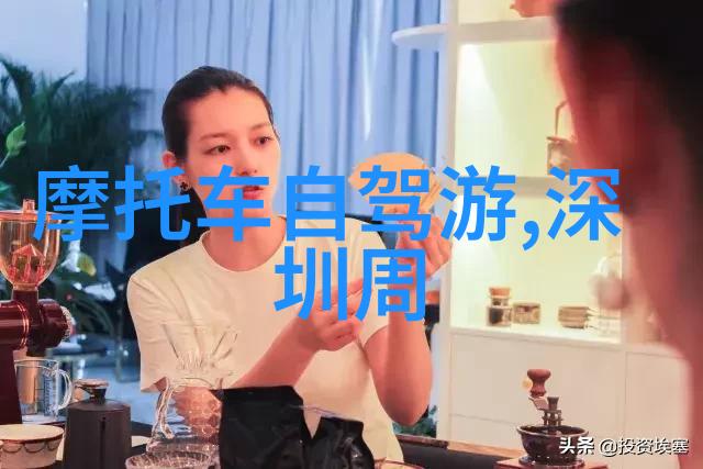 师徒情深1多肉1多车的奇妙旅程