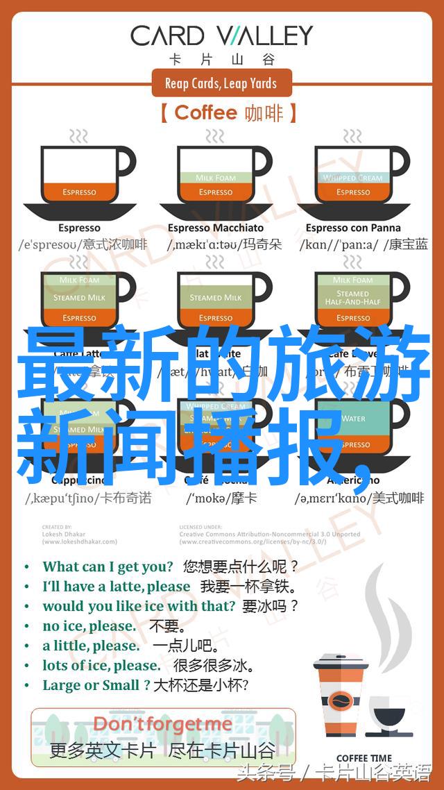 探秘华山之巅经典游览线路与隐藏角落的奇遇