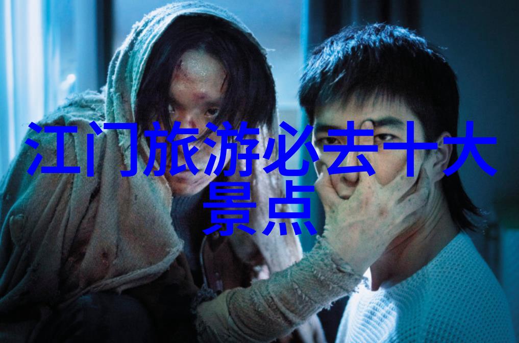 百度旅游探索世界奇迹心向远方