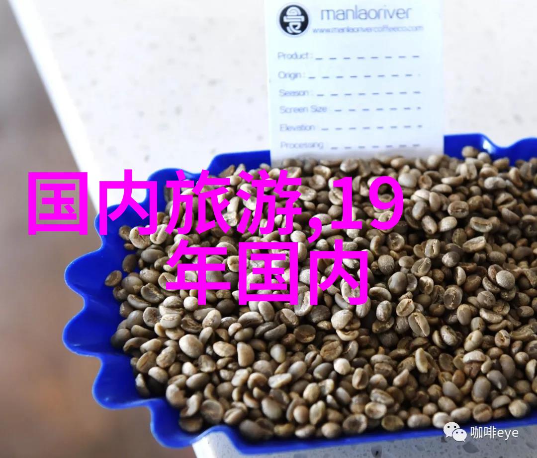 北京五日游最佳路线自由行探索故宫颐和园与798艺术区的奇迹