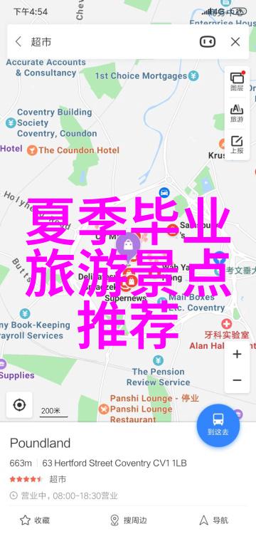 甘肃旅游攻略-探索黄土高原的魅力自由行必备指南