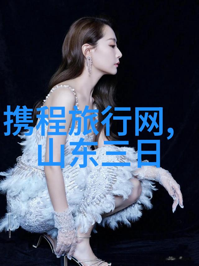 户外拓展-探索未知2023年最佳户外拓展项目指南