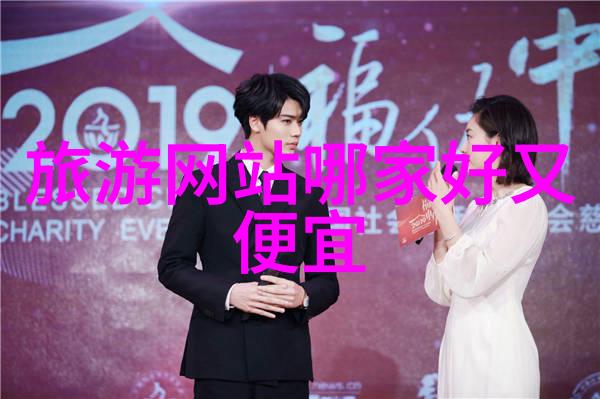 统治的艺术如何通过规则塑造社会秩序