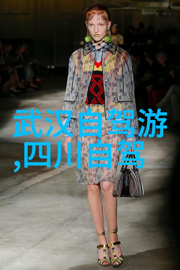 天津户外活动方案制定滑雪场推荐与介绍