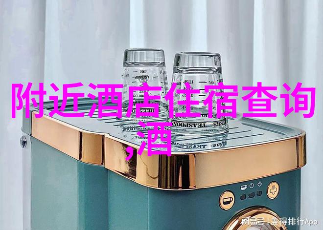 2021年拉萨冬季旅游巡回促销推介会之谜广东省旅行社排名揭晓在深圳