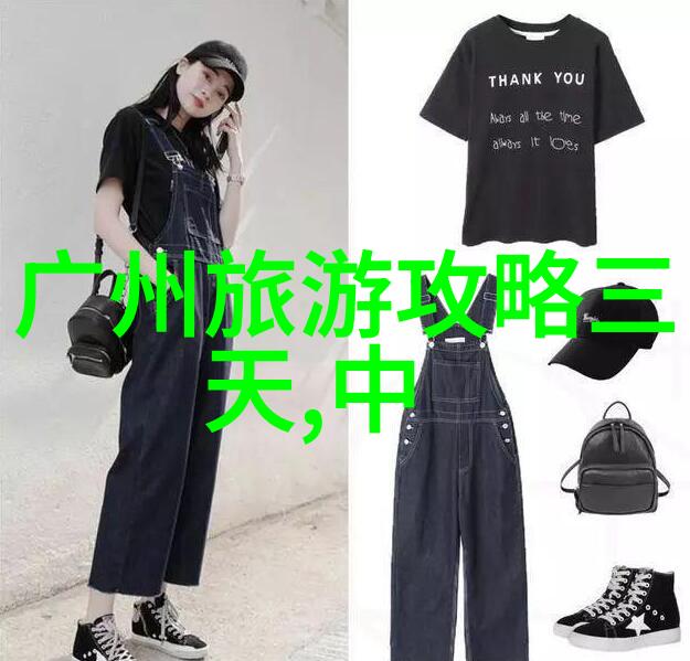 吉林旅游线路推荐-探索北极星的脚步揭秘东北奇迹之旅