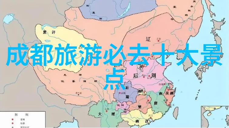 国内经典自驾游路线-探秘四大名区从黄山到张家界的自然奇迹之旅