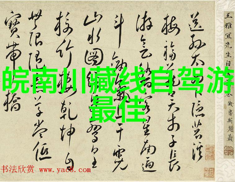 西双版纳旅游攻略研究探索大理州南部傣族文化与自然景观的最佳路径
