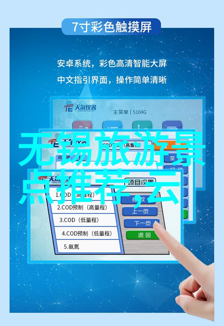 朱家角古镇一日游最佳路线简单旅游网站推荐反复探索古韵之旅