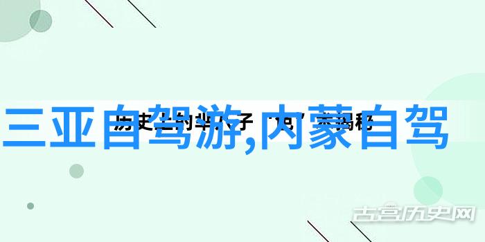 百花苑公园中的七彩丹霞绘画大师