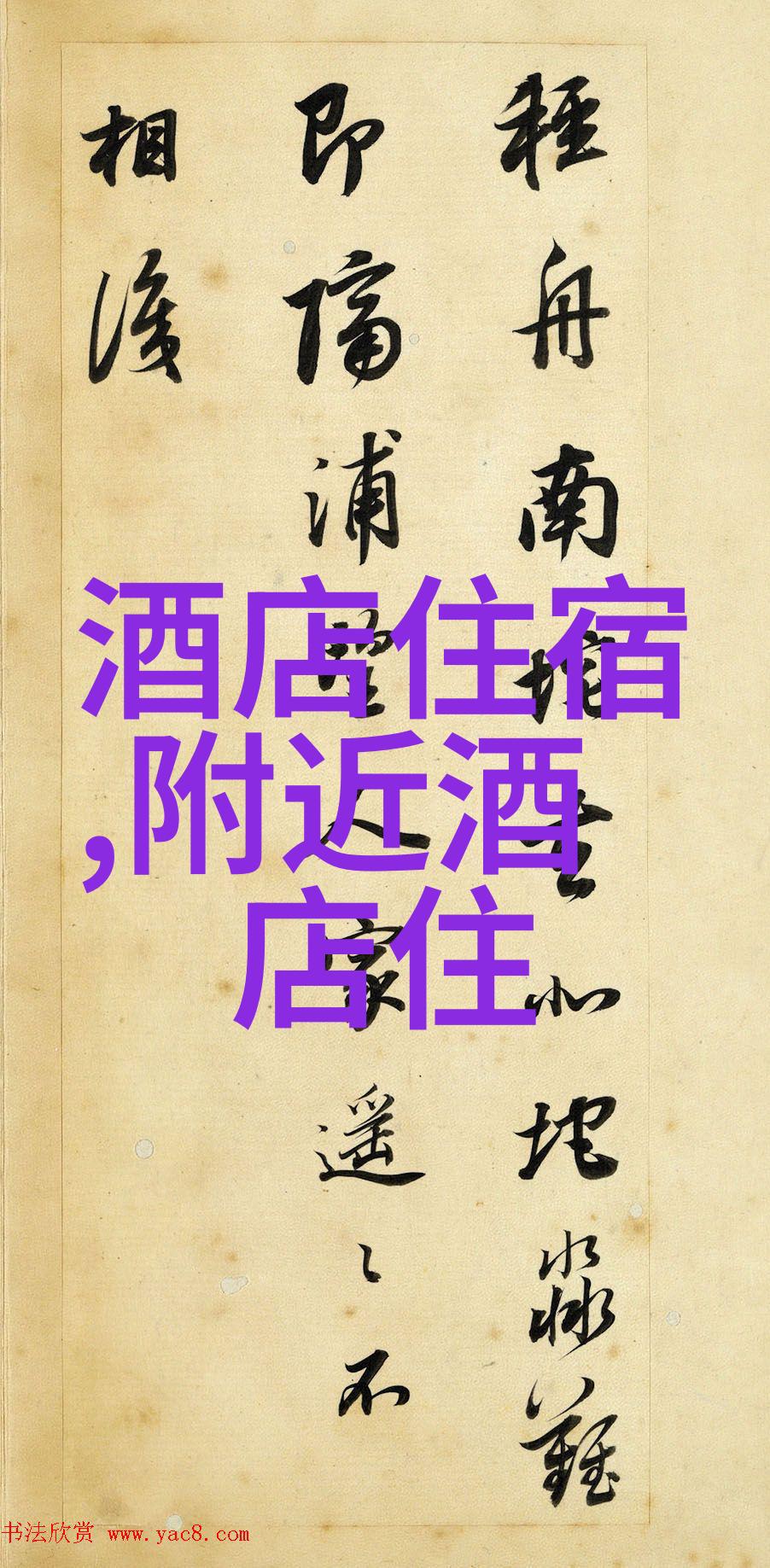 豪华出租房车体验350元一天5天以上租赁优惠