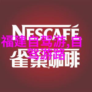 空姐邀您去旅行亚欧博览会带上最新31省区市疫情消息开启物品之旅