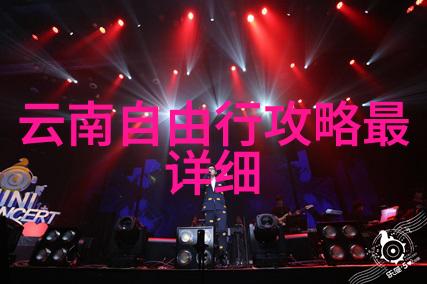 三亚旅游攻略必去景点推荐 - 三亚美景巡礼海滩岛屿和自然奇观的完美结合