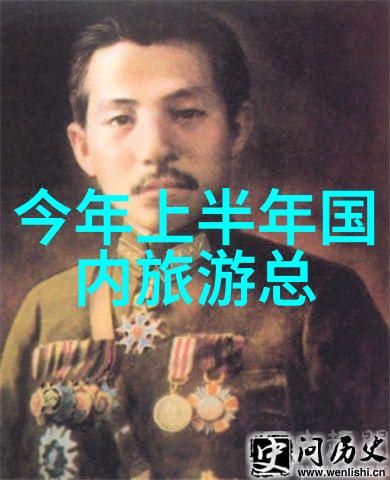 泰山旅游攻略来吧一起探秘这座神山的美妙之处