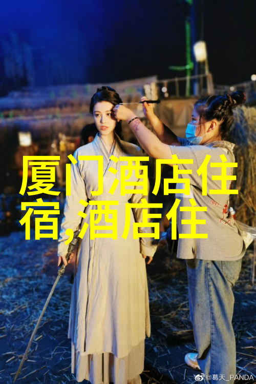 寻找云南最美村落荔波大小七孔的一日行程