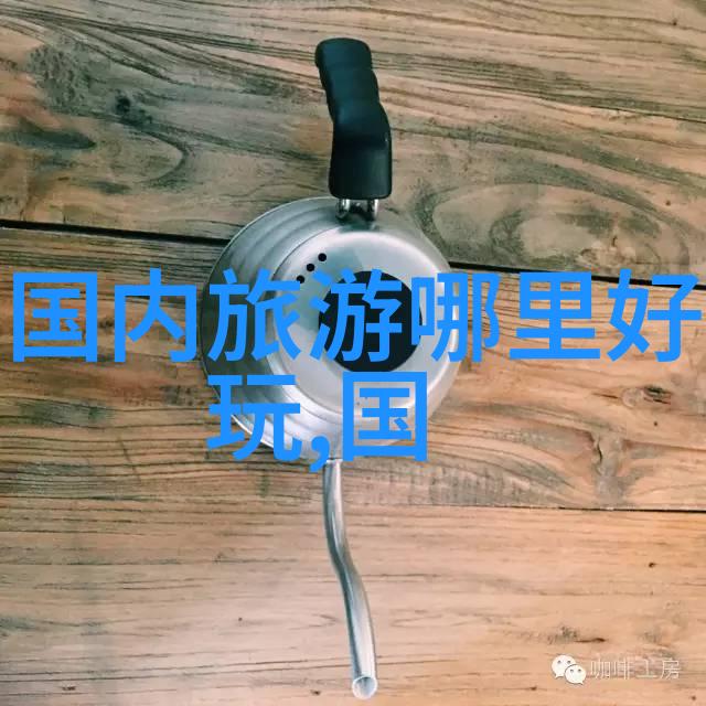 西安古城漫步穿越千年时光的自由行之旅