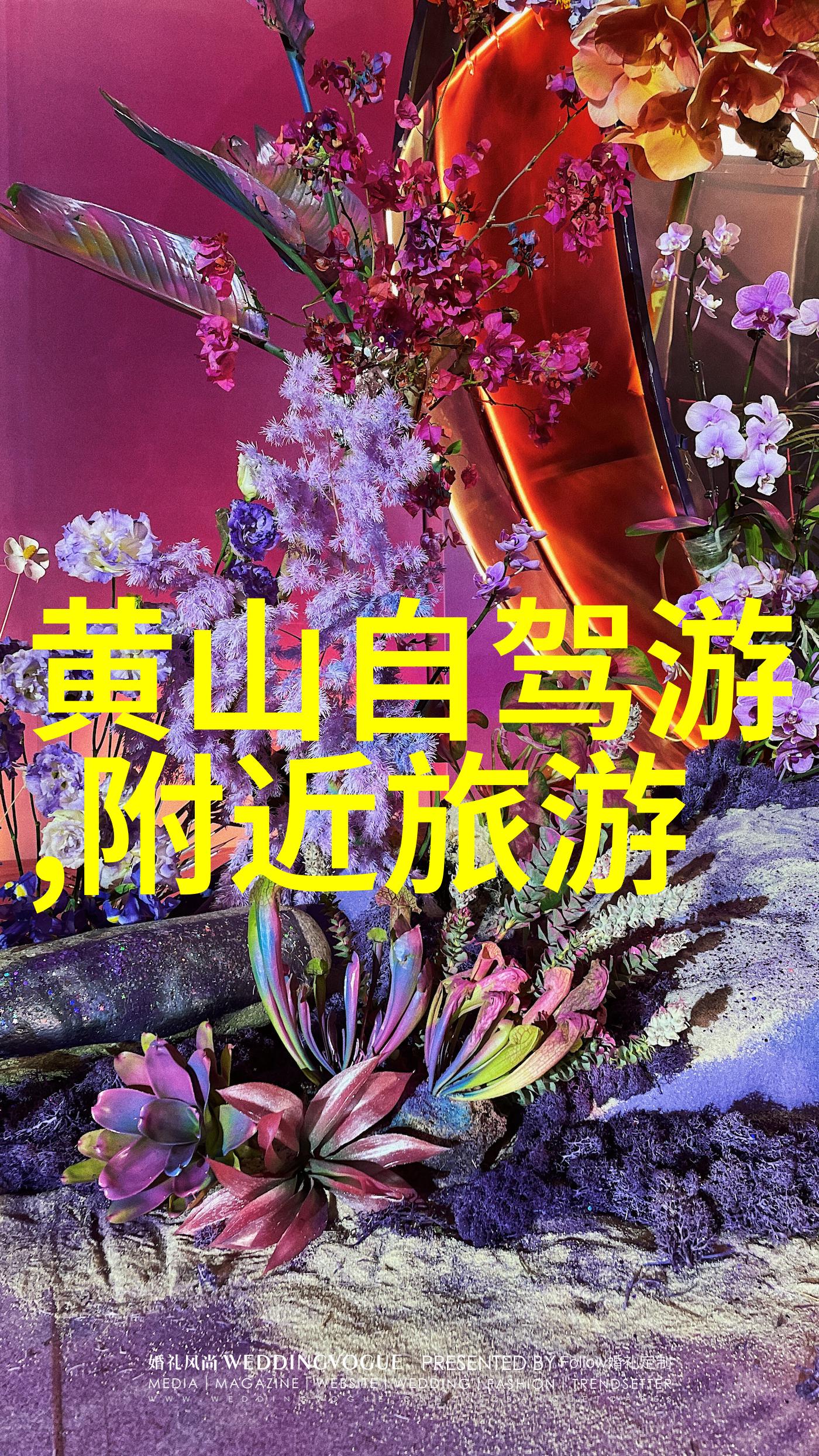 户外团队建设-野外拓展激发团队潜能的户外小游戏