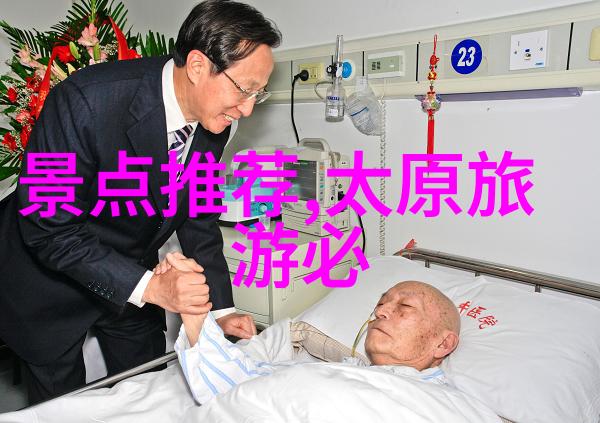 西北之旅探索丝绸之路的足迹