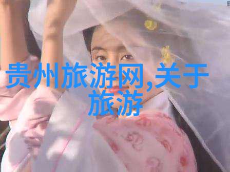 旅游建议-全球疫情放缓后哪些国家安全可游