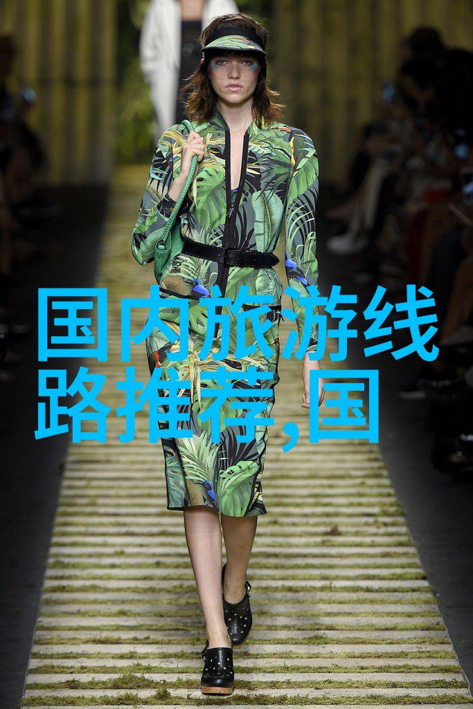 骑行app全能自行车导航系统