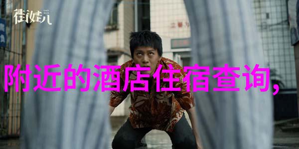 云南奇遇自由行探索云南的迷人风情