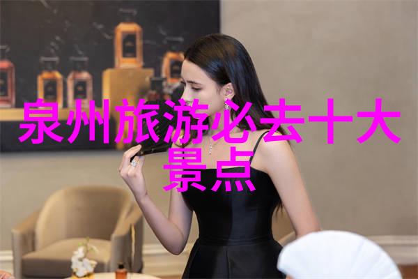 一篇游记作文500字左右我在山里找到了自己的宁静