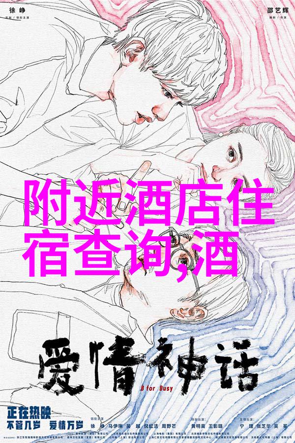 日本十七岁BD版免费高清视觉盛宴