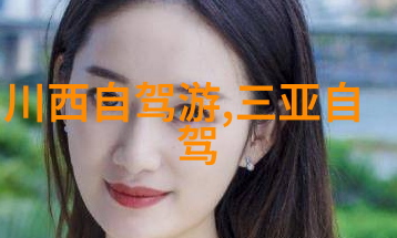 襄阳旅游攻略景点必去我眼中的襄阳一位游客的必去攻略