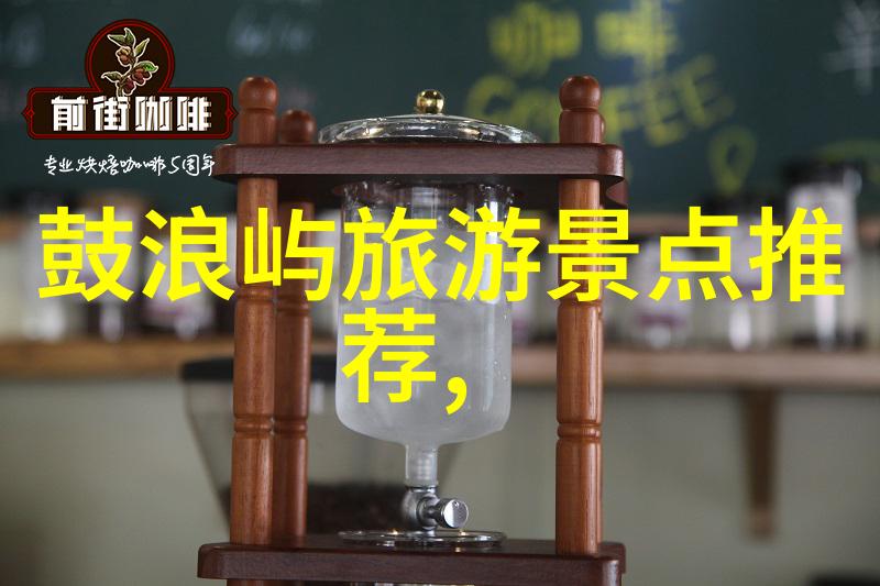 广州天河区之旅探索繁华都市的魅力
