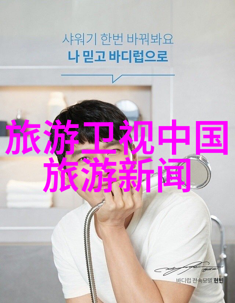 重庆旅游必游景点全攻略揭秘龙之首都的魅力之地