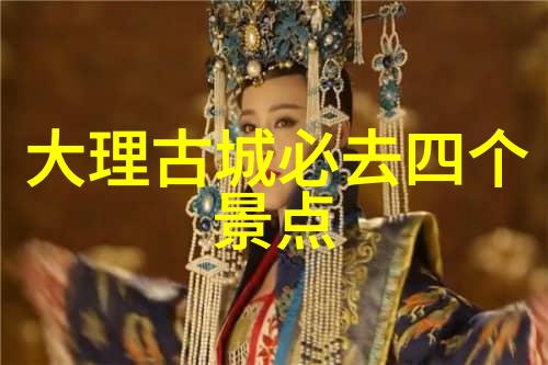 摩洛哥蓝色之城的自然公园游记作文400字