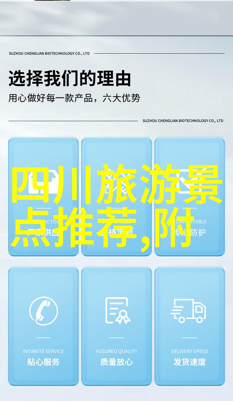 探索国土魅力从古都到新城的旅行指南