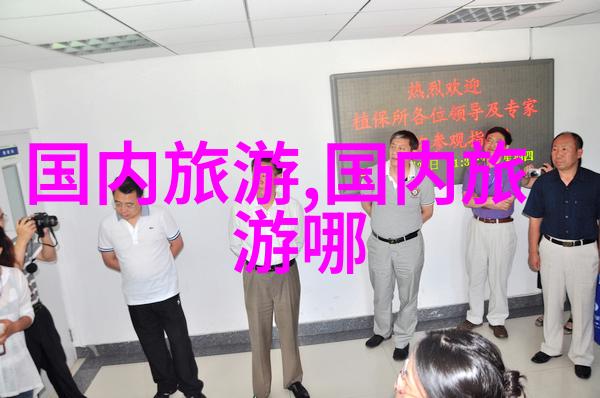 春暖花开之际3月最适合的旅行目的地推荐